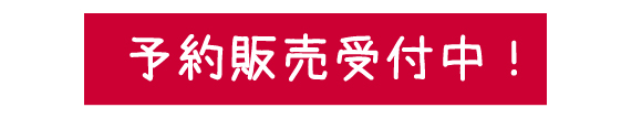 ɂ肩g}g